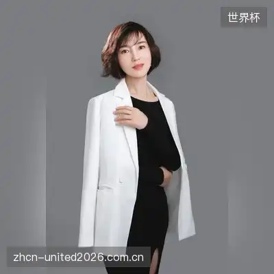 南妖